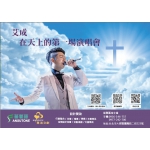 http://www.fba-taipei.org/upfile/web/0a72cc7ab7595ffb81409f6b4f6093f09201cd21_a.jpg