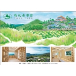http://www.fba-taipei.org/upfile/web/21f8678c5b95680ba74c3521c9db6e0d2067bd3c_a.jpg
