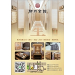 http://www.fba-taipei.org/upfile/web/2d827489275d5daaf63bbf020fe003ea525555cd_a.jpg