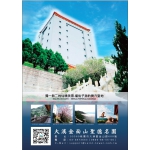 http://www.fba-taipei.org/upfile/web/4635f56da6bc866174834eaf9cc7c674f7281e5d_a.jpg
