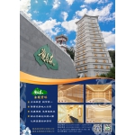 http://www.fba-taipei.org/upfile/web/a01a04199945aafc0e82f0776dddcd52265e95ed_a.jpg