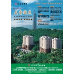 http://www.fba-taipei.org/upfile/web/c6b36c5cea4ee0c3acf4a877760672d7973e400c_a.jpg